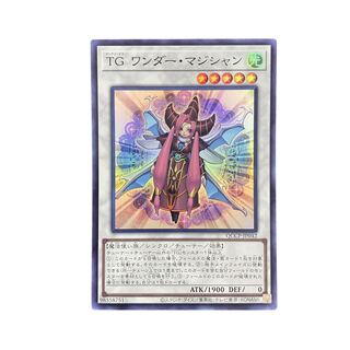 4064【遊戯王】ＴＧ　ワンダー・マジシャン　QCCP-JP042〈SR〉