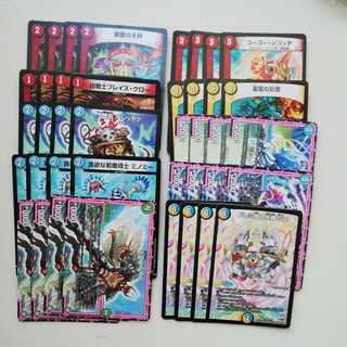 写真複数あり！優良ノーマル詰め合わせ