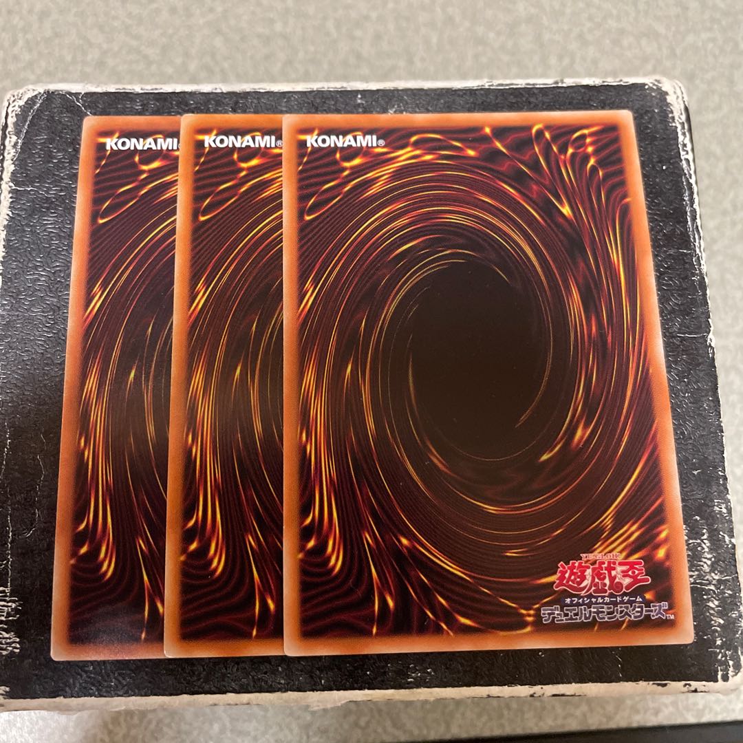 Mecha Phantom Beast Auroradon Super Rare JP051 3 copies