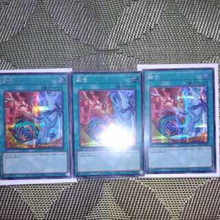 融合(新規イラスト)シークレットレアVP24-JP002