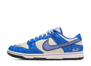 Nike Dunk Low "Jackie Robinson" Racer Blue/Racer Blue-Coconut 27cm