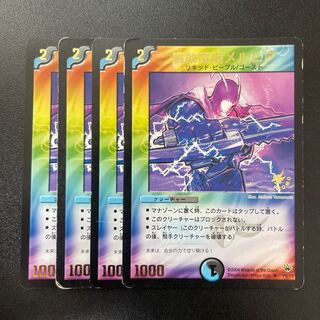 Melnia, the Aqua Shadow (foil stamping) U P9/Y3