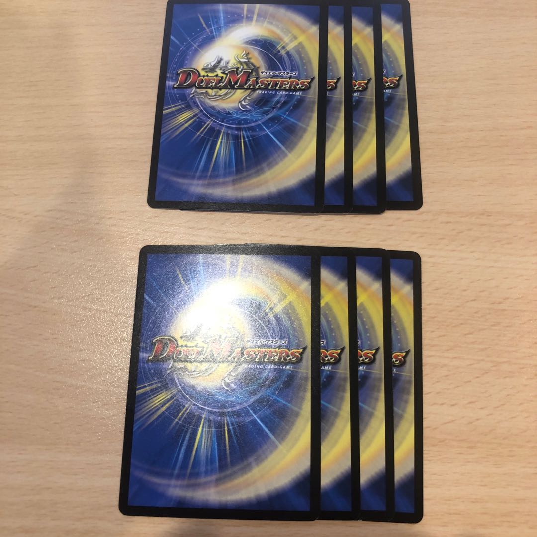 銀河の裁きに勝てるもの無し　正義の意志にひれ伏せ