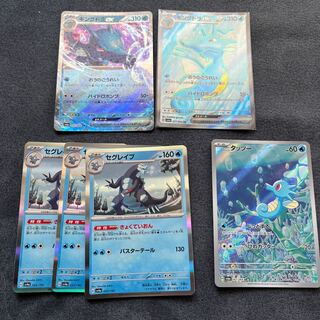 キングドラex sr 他　デッキパーツ　まとめ