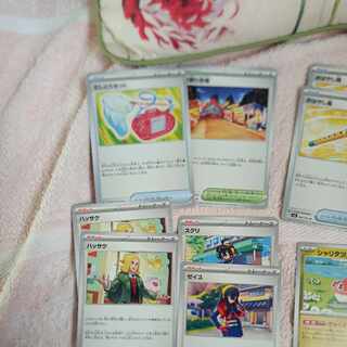 Ogapon Midori-no-men ex RR 016/101