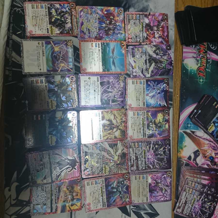 ダブルノヴァデッキ パーツ 1枚