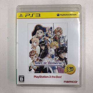 Tales of Vesperia 338