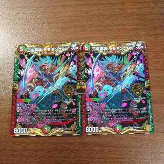 王来英雄 モモキングRX KGM KM3/KM3