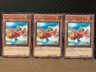 【ぽぽたん】遊戯王 429 ゴブリンドバーグ 3枚 レア