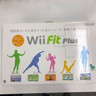 Wii fit plus 345