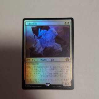 Phantom of the White Orchid foil 1枚
