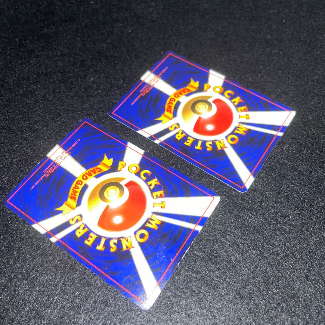 Igglybuff 2 old backsides