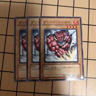 グレート・アンガス　wstorm