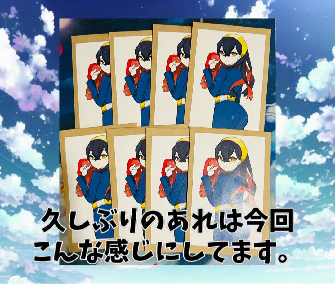 【販売終了】きれいめオリパ  1口180円 全400口 残り300口