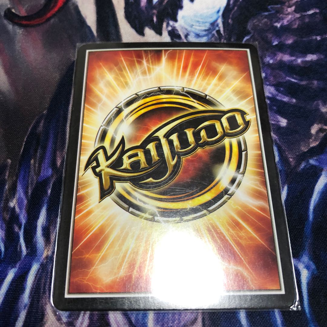 Fighter Dual Fang kaijudo edition