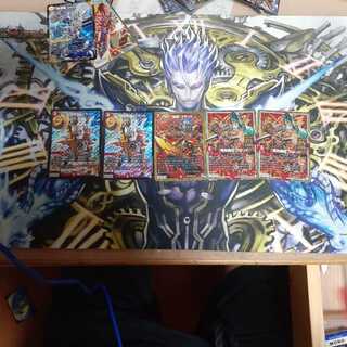 赤単ビートセット