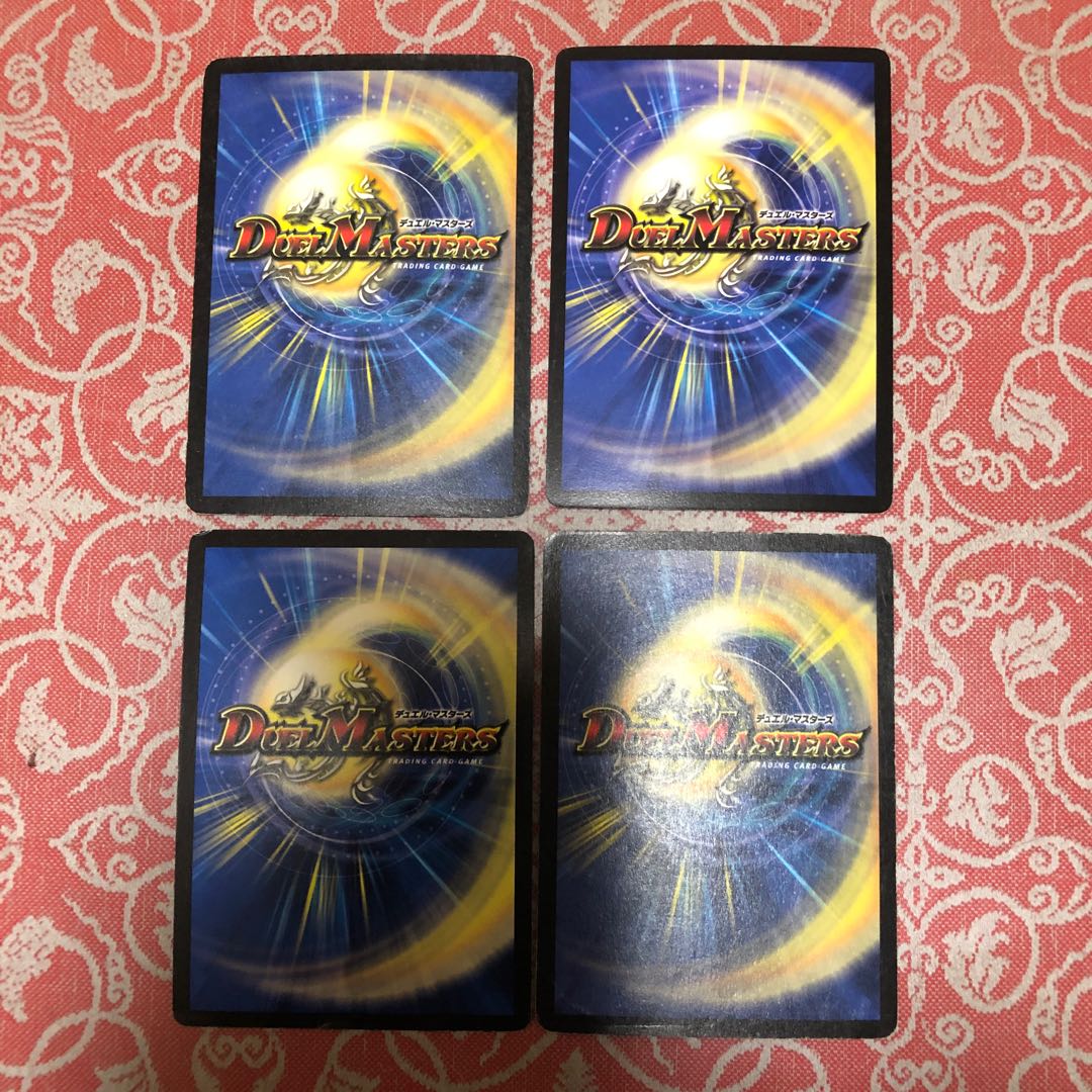 ダイダロス キングアルカディアス アブゾドルバ