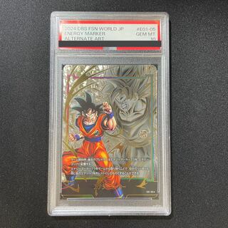 【PSA10】孫悟空 E01-05 エナジーマーカーパック01 PROMO E01-05