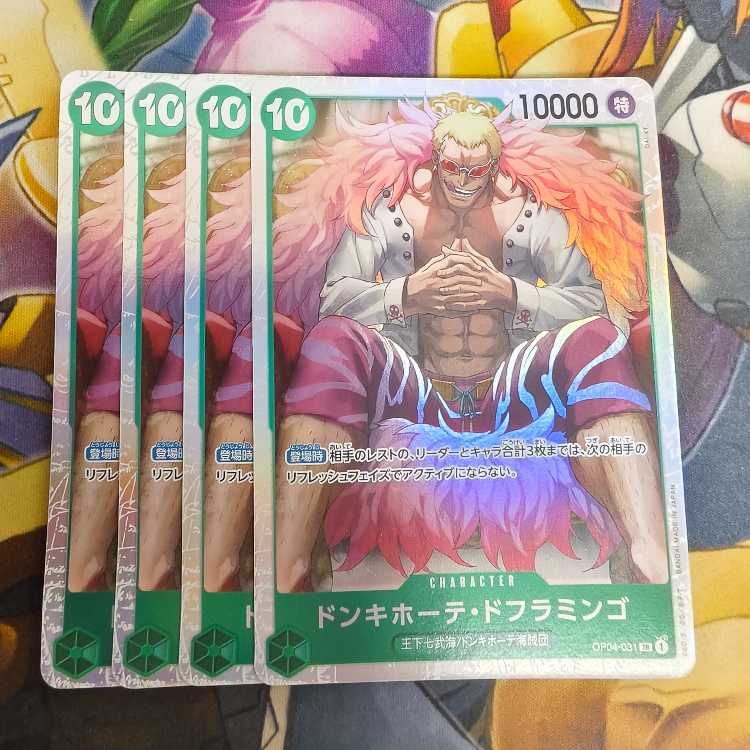 Don Quixote Doflamingo SR OP04-031