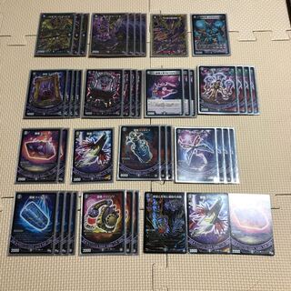 『特価』黒単魔道具　調整、二重スリーブ付き