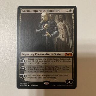 傲慢な血王、ソリン 神話レア 115/280