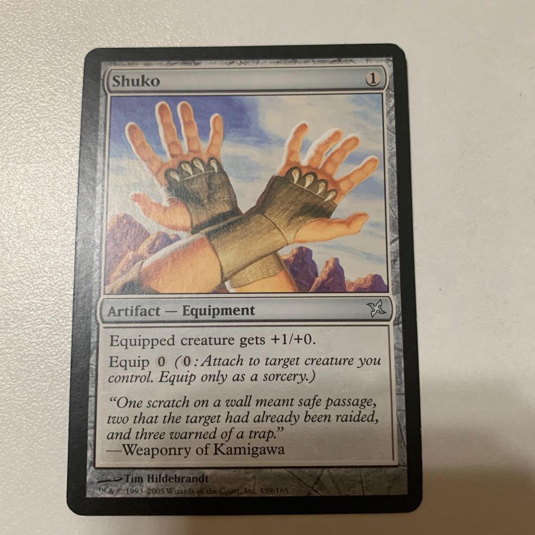 Shuko Uncommon 159/165