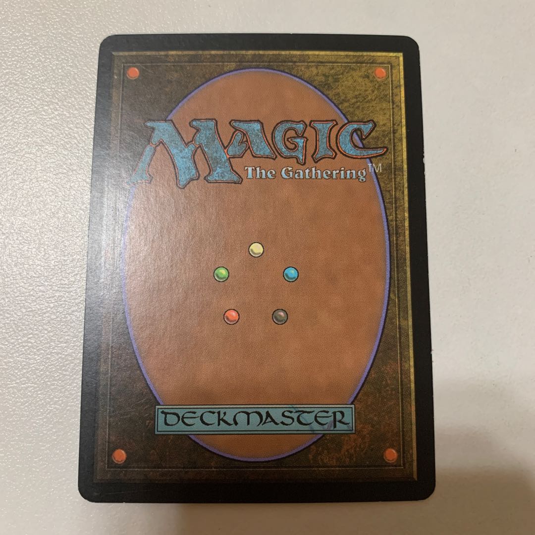 Shuko Uncommon 159/165