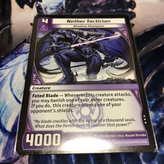 Kejila, the Hidden Horror kaijudo edition