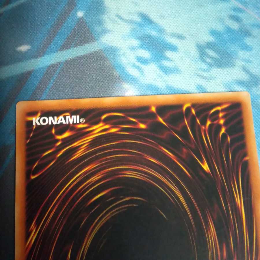 ライトロード・ドミニオン キュリオス アジアシークレット