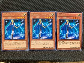 【ぽぽたん】遊戯王 487 極星將テュール 3枚 レア