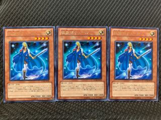 【ぽぽたん】遊戯王 9457 極星將テュール 3枚 レア