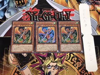 ドラグニティアームズ-レヴァテイン ウルトラ 3枚セット てら