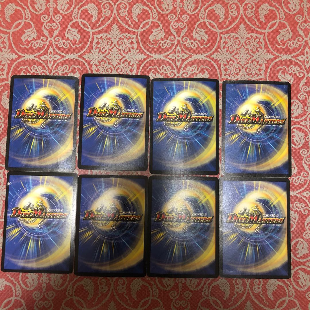 ボルシャックドラゴン 超竜バジュラ ボルメテウス・サファイア・ドラゴン