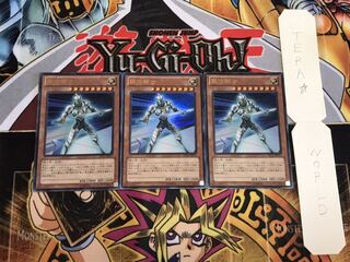 銀河騎士 ウルトラ 3枚セット てら