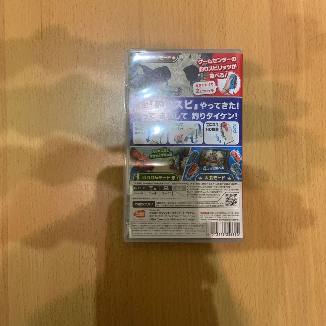 釣りスピリッツ　スイッチ版
