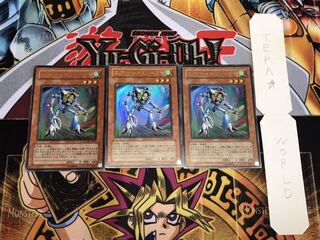 エア・サーキュレーター ウルトラ 3枚セット てら