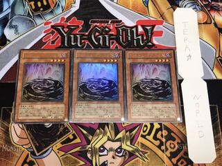 ファントム・オブ・カオス ウルトラ 3枚セット てら