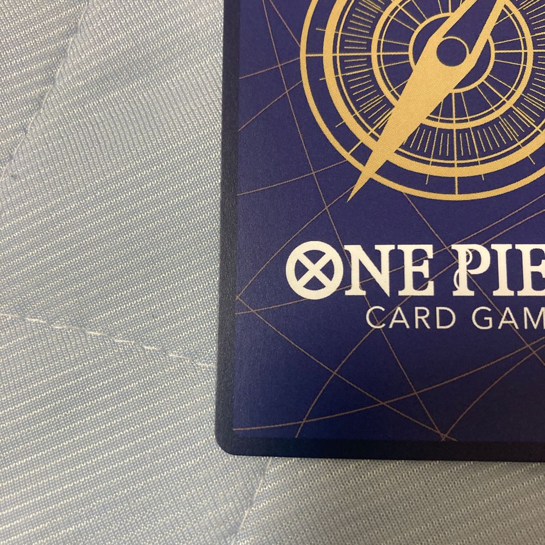 Nami (Parallel) P-SR OP08-106 Two Legends