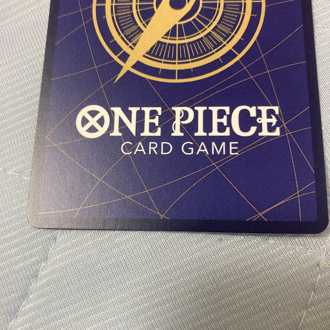 Nami (Parallel) P-SR OP08-106 Two Legends