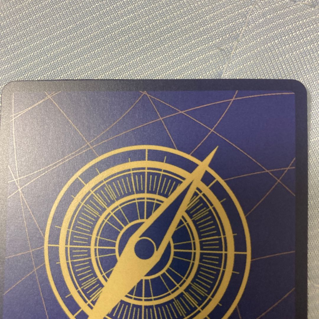 Nami (Parallel) P-SR OP08-106 Two Legends