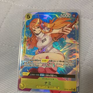 Nami (Parallel) P-SR OP08-106 Two Legends