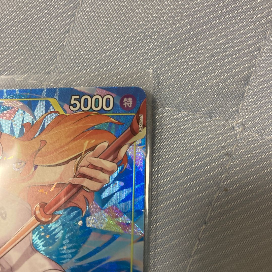 Nami (Parallel) P-SR OP08-106 Two Legends