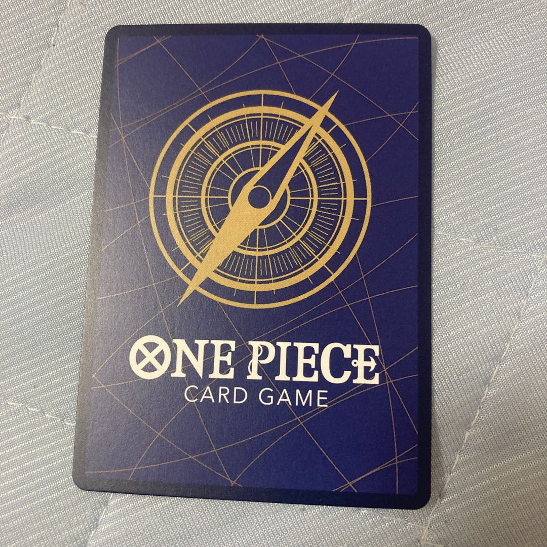 Nami (Parallel) P-SR OP08-106 Two Legends