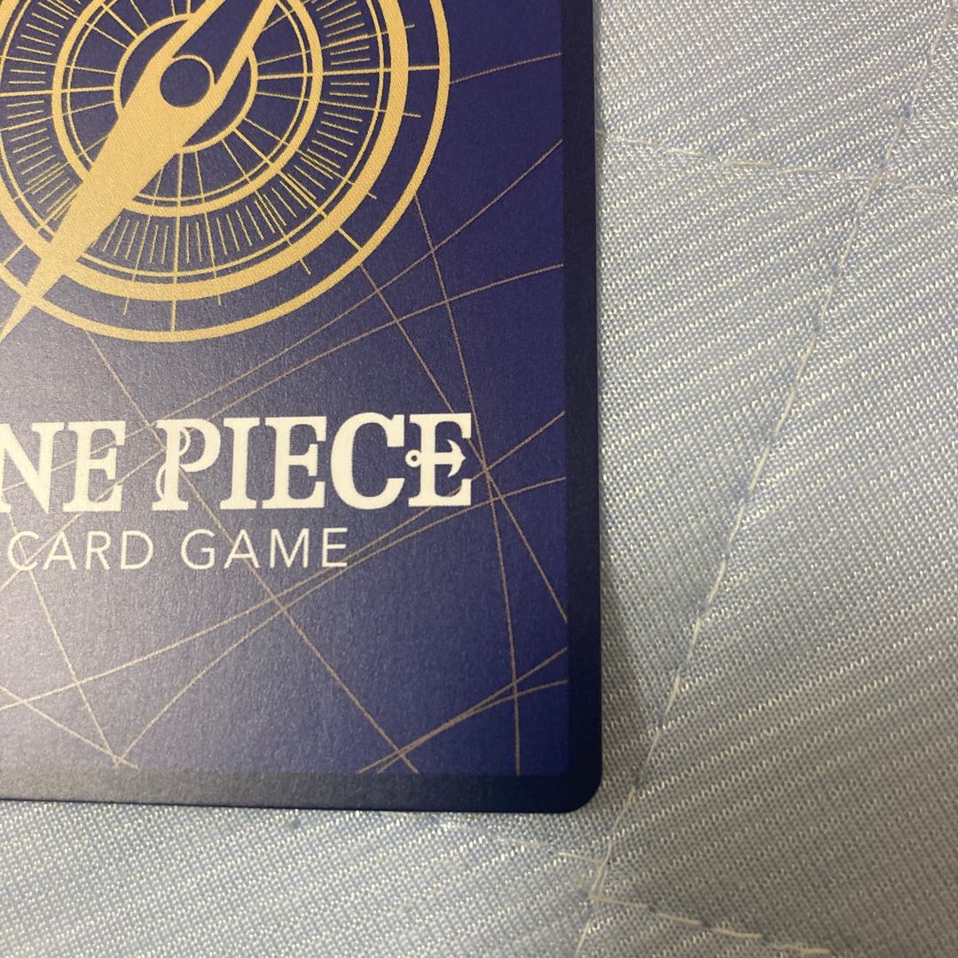 Nami (Parallel) P-SR OP08-106 Two Legends