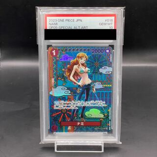 PSA10] Nami (Parallel) SP OP01-016