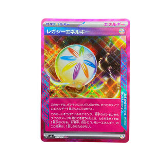 4111 [Pokémon Card] Legacy Energy 101/101 (ACE)