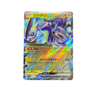 4112 [Pokémon Card] Mylidon ex 071/190 (RR)