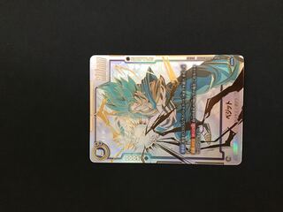 ベジット(SCR★★/パラレル)(FB02-139) SCR★★