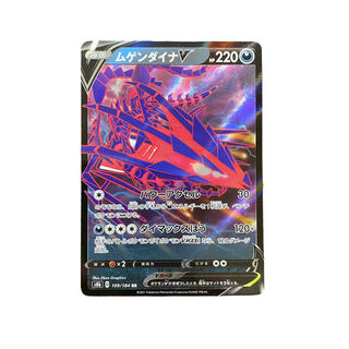 ☆ポケモンカード かがやくシリーズ 大量 まとめ売り 200枚