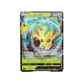 4128 [Pokémon Card] LeafeonV 017/414